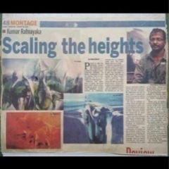 スリランカ  油絵　ギャラリー　キャンパス