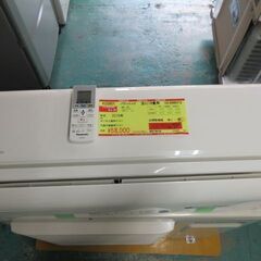 K02601 パナソニック 中古エアコン 主に18畳用 冷5.6kw ／ 暖6.7kw