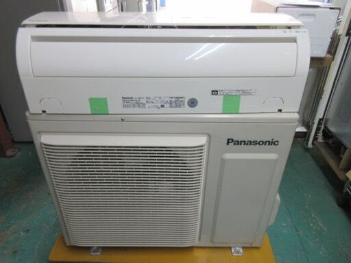 K02601　パナソニック　中古エアコン　主に18畳用　冷5.6kw ／ 暖6.7kw K02601 パナソニック 中古エアコン 主に18畳用 冷5.6kw ／ 暖6.7kw