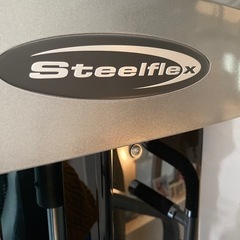 バタフライマシン