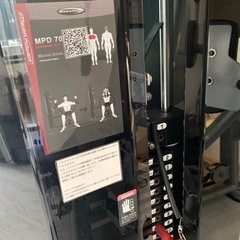 バタフライマシン