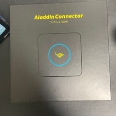 【ネット決済・配送可】aladdin Connector