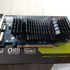ASUS Geforce GT1030 2GB