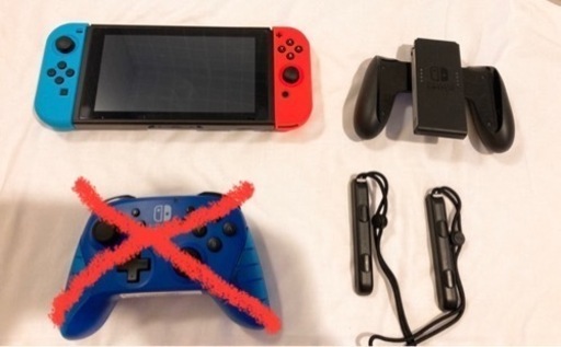 本日!30日17時まで★投稿です｡任天堂switch