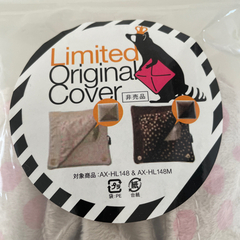 中古ルルドマッサージが無料 格安で買える ジモティー