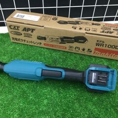 【エコツール豊田インター店】Makita/マキタ 10.8ｖ充電式ラチェットレンチ WR100D　【愛知県/豊田インター店/工具】