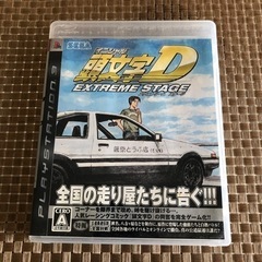 【ネット決済・配送可】売約済　PS3 頭文字D
