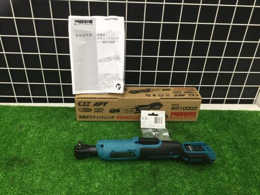 【エコツール豊田インター店】Makita/マキタ 10.8ｖ充電式ラチェットレンチ WR100D　【愛知県/豊田インター店/工具】