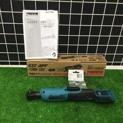 【エコツール豊田インター店】Makita/マキタ 10.8ｖ充電式ラチェットレンチ WR100D　【愛知県/豊田インター店/工具】