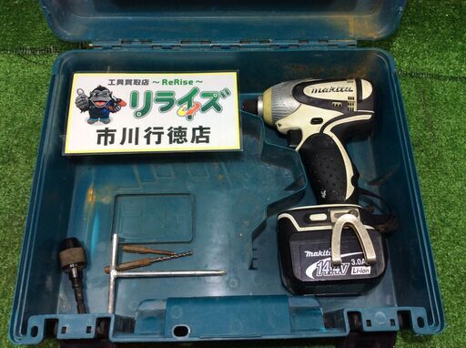 マキタ TD130DZ 充電式インパクトドライバ【リライズ市川行徳店】【店頭取引限定】【中古】ITG1VO4DP1X3