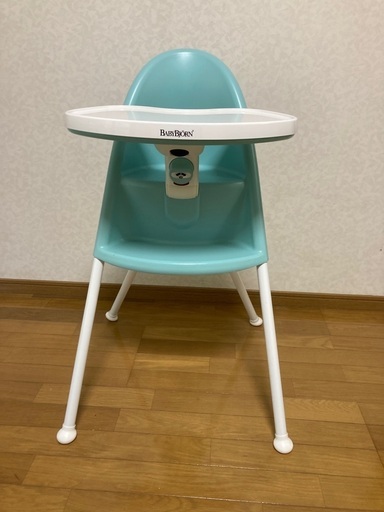 ベビービョルン　ハイチェア