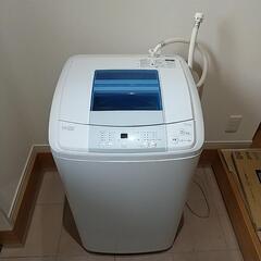 【ネット決済】ハイアール 洗濯機 5.0kg