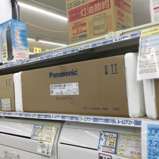 ☆12/29【✨新品未使用品！高年式✨】定価74,780円  Panasonic パナソニック 2.5kwエアコン（室外機付属） CS-251DFL 2021年製