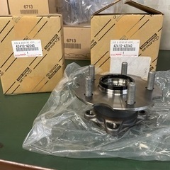 ルミオン四駆リヤハブベアリング新品