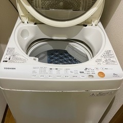 【決まりました】東芝洗濯機 AW-60GL 【先着】【取りに来れる方】