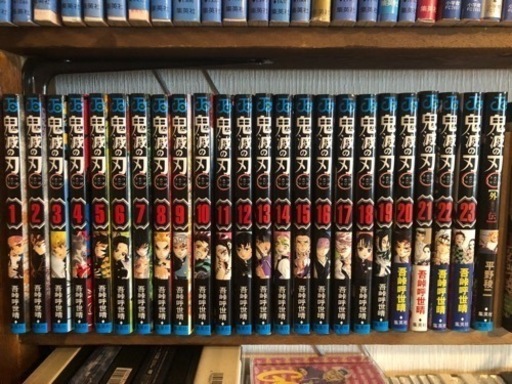 鬼滅の刃全巻(1-23巻)＋外伝　SET！