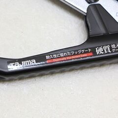 Tajima 墜落制止用器具　フルハーネス型 第一種 4kn DH-19 ① (HD1173arrhY)