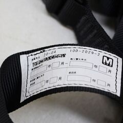 Tajima 墜落制止用器具　フルハーネス型 第一種 4kn DH-19 ② (HD1174arrhY)