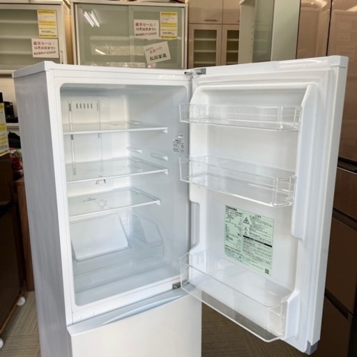 【超美品‼️】東芝 2019年製 153Lノンフロン冷凍冷蔵庫 パールホワイト♪