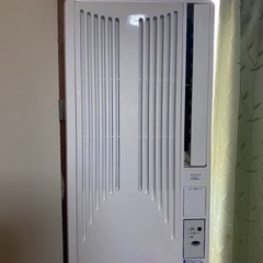 【ネット決済】窓用エアコン