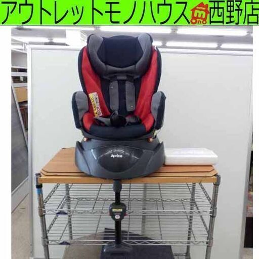 チャイルドシート アップリカ ディアターンプラス プレミアム 回転式 レッドグレー 新生児～4歳頃 札幌市 西野店