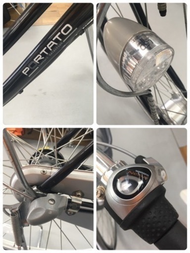 S077 普通自転車 PORTATO 内装3段 27インチ オートLED 黒