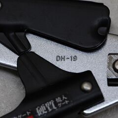 Tajima 墜落制止用器具　フルハーネス型 第一種 4kn DH-19 ③ (HD1175arrhY)