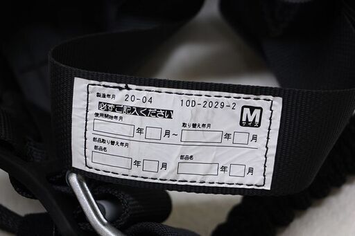 Tajima 墜落制止用器具 フルハーネス型 第一種 4kn DH-19 ③ (HD1175arrhY)