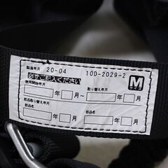 Tajima 墜落制止用器具　フルハーネス型 第一種 4kn DH-19 ③ (HD1175arrhY)