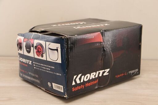 KIORITZ ヘルメット-C PT000100 ② (HD1179asrhY)