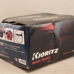 KIORITZ ヘルメット-C PT000100 ② (HD11...