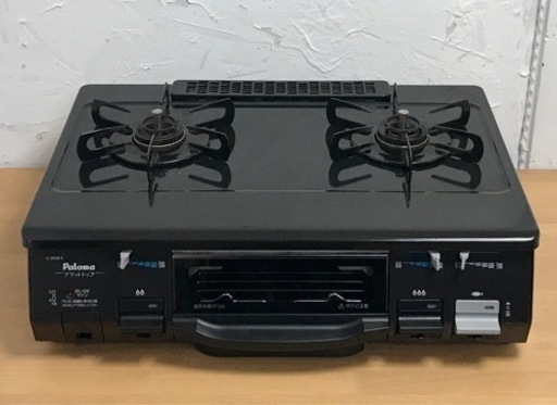 パロマ　都市ガス用ガステーブル　IC-800B-1R