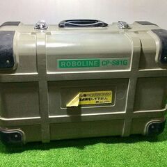 リズム CP-S81G グリーンレーザー ロボライン【リライズ市川行徳店