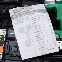 Hitachi 日立工機 18vコードレスインパクトレンチ WR18DSHL