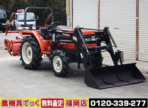 【SOLD OUT】クボタ トラクター GL260 26馬力 フロントローダー 自動水平 逆転 Uシフト オートヒッチ【清掃済・整備済】【農機具でっく】【福岡】【トラクター】