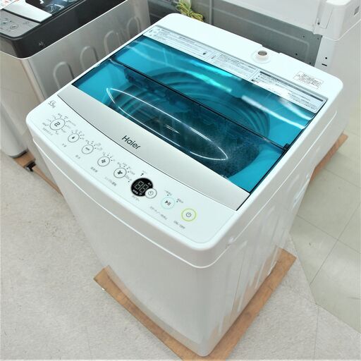 USED　ハイアール　5.5k　洗濯機　JW-C55A
