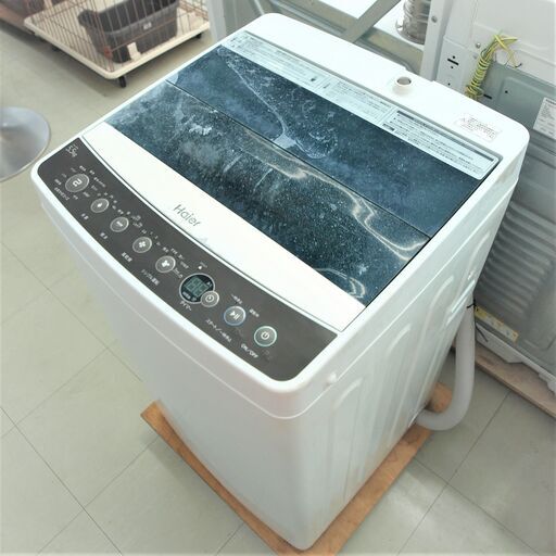 USED　ハイアール　5.5k　洗濯機　JW-C55A　ダメージ有り