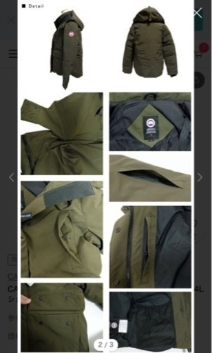 【お値下げしました】CANADA GOOSE カナダグース ダウンジャケット