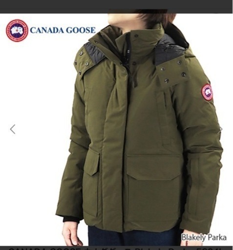 【お値下げしました】CANADA GOOSE カナダグース ダウンジャケット