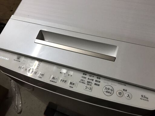 TOSHIBA 東芝 全自動洗濯機 9.5kg ホワイト AW-95JD 2018年製