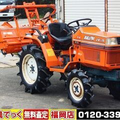 SOLD OUT】クボタ トラクター B1-15 ブルトラ 15.5馬力 4WD 自動水平 尾輪【清掃・整備済】【農機具でっく】【福岡】【トラクター】  - その他