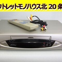 東芝 ビデオデッキ 99年製 リモコン付き A-F9 再生OK ...