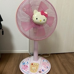 【ネット決済】キティちゃん　扇風機