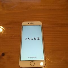 【ネット決済】iPhone 6 64gb au