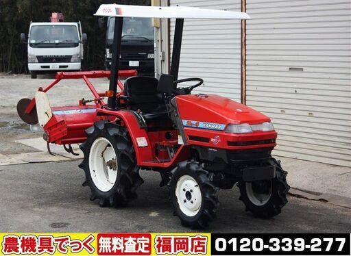 【SOLD OUT】ヤンマ トラクター Ke-4D 14.5馬力 4WD 軽快た～ん 軽快変速 尾輪 バイザー【清掃・整備済】