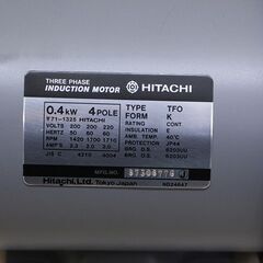 HITACHI 三相モートル　全閉外扇形　0.4KW TFO−K 4P 200V (D4302wY)