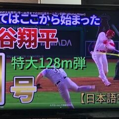 モニター差し上げます