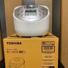お引取り決定　TOSHIBA IH炊飯器　RC-10HK W白
