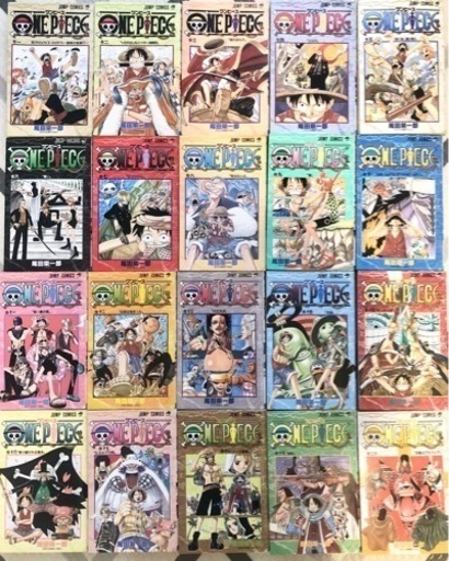 バラ売り中古ワンピース 1 巻セット ちゃちゃのん 板橋のマンガ コミック アニメの中古あげます 譲ります ジモティーで不用品の処分 バラ売り中古ワンピース 1 巻セット ちゃちゃのん 板橋のマンガ コミック アニメの中古あげます 譲ります ジモティーで不用品の処分