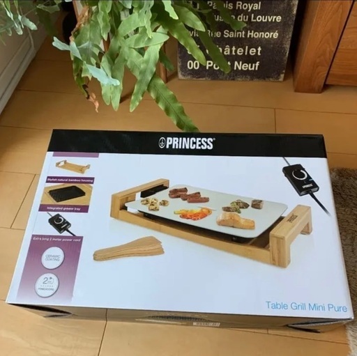 【新品】PRINCESS TableGrillMiniPur（ホットプレート）